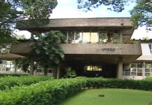 UNESP: Concurso Público para Professor Titular é anunciado em Presidente Prudente