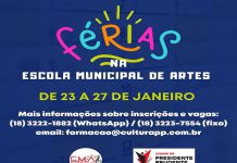 Escola Municipal de Artes organiza programação de férias de janeiro