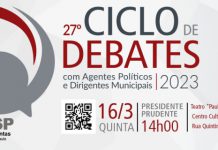 TCE-SP inicia Ciclo de Debates em Presidente Prudente no dia 16