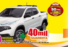 RESULTADO DO SP-CAP:  04 prudentinos estão entre os ganhadores dos prêmios deste domingo