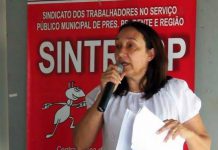 SINTRAPP cobra esclarecimentos da prefeitura sobre a suspensão das férias e licença prêmio de servidores da saúde