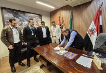 Caixa Econômica vence licitação é se torna responsável por serviços de folha de pagamento da Câmara de Prudente