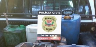 Casal é preso desviando diesel da prefeitura de Presidetne Epitácio