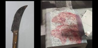 Empréstimo de R$ 50 termina em esfaqueamento na Praça 9 de Julho no centro