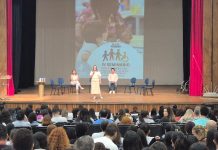 Seduc promove IV Seminário de Formação para profissionais de apoio da Educação Especial