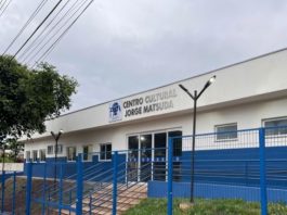 Projeto “Machado Empreende Mais 2026” será lançado com palestra gratuita em Álvares Machado