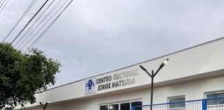 Projeto “Machado Empreende Mais 2026” será lançado com palestra gratuita em Álvares Machado