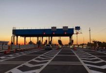 Pedágios terão aumento de 4,39% em rodovias do interior paulista a partir de junho