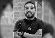 Polícia Civil investiga morte de enfermeiro de 30 anos em hospital de Presidente Venceslau